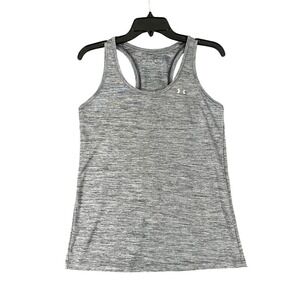 Under Armour‎ HeatGear Loose Performance Tank Top Womens S Activewear Gymcore